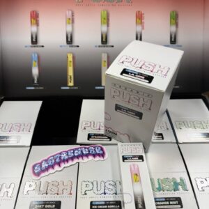 Push Disposable Last Dance Edition